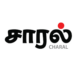 Charal Tamizhi net worth