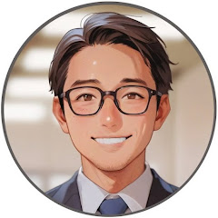 よしお【人間心理×恋愛心理】