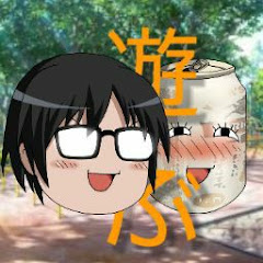 戌剣&福岡と誰かしらCH