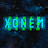 Xonem