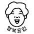 FkhwgbhsMrc-channel-avatar-행복공업 handymanhands