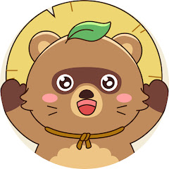 たぬきちゃん 【子供向け教育アニメーション】アイコン画像
