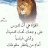 @bssmoalraja6510