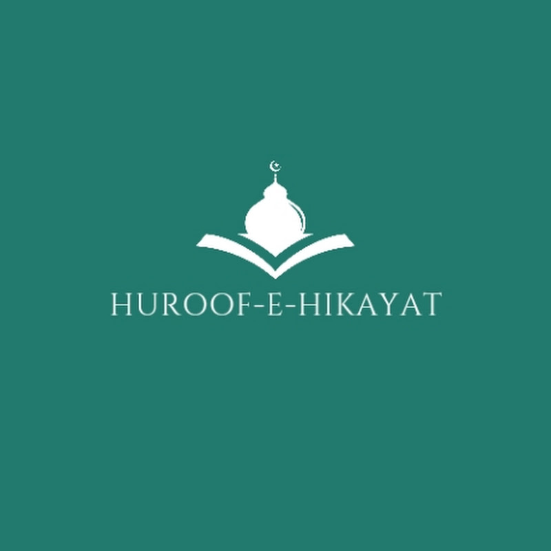 Huroof e Hikayat