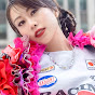 Sae Otsuka