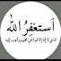 EL6Ro28iDaA-channel-avatar-Islamic 🕋World🌏