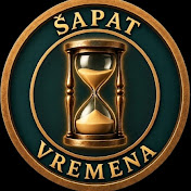 Šapat Vremena