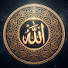 PJf2Dc7U0q4-channel-avatar-Sufi Dhikr Vibes