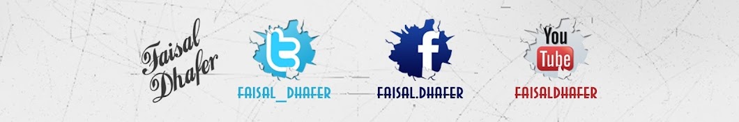 FaisalDhafer YouTube channel avatar