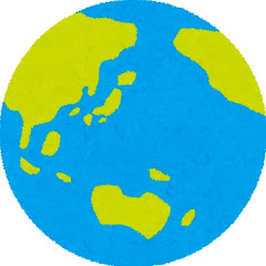 ガリオの夏休み