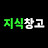 @빠른이슈TV