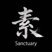 「素」に還る場所 - Sanctuary - ミロクの郷