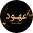 a5XqGIksvMc-channel-avatar-3uhod Channel