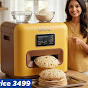 Mrr Roti maker 56