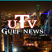 UTV Gulf News