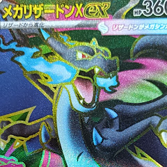 ポケバクチャンネル PokéBust Channel 