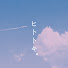 RQfiI3Vr0Z8-channel-avatar-ヒトトキ。