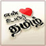 g2RcTYwog84-channel-avatar-இயற்கையின் ரசிகன் 