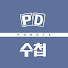 MBC PD수첩