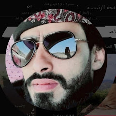 شبل اليمن