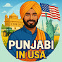 Punjabi in USA logo