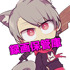 ゆふな録画保管庫アイコン画像