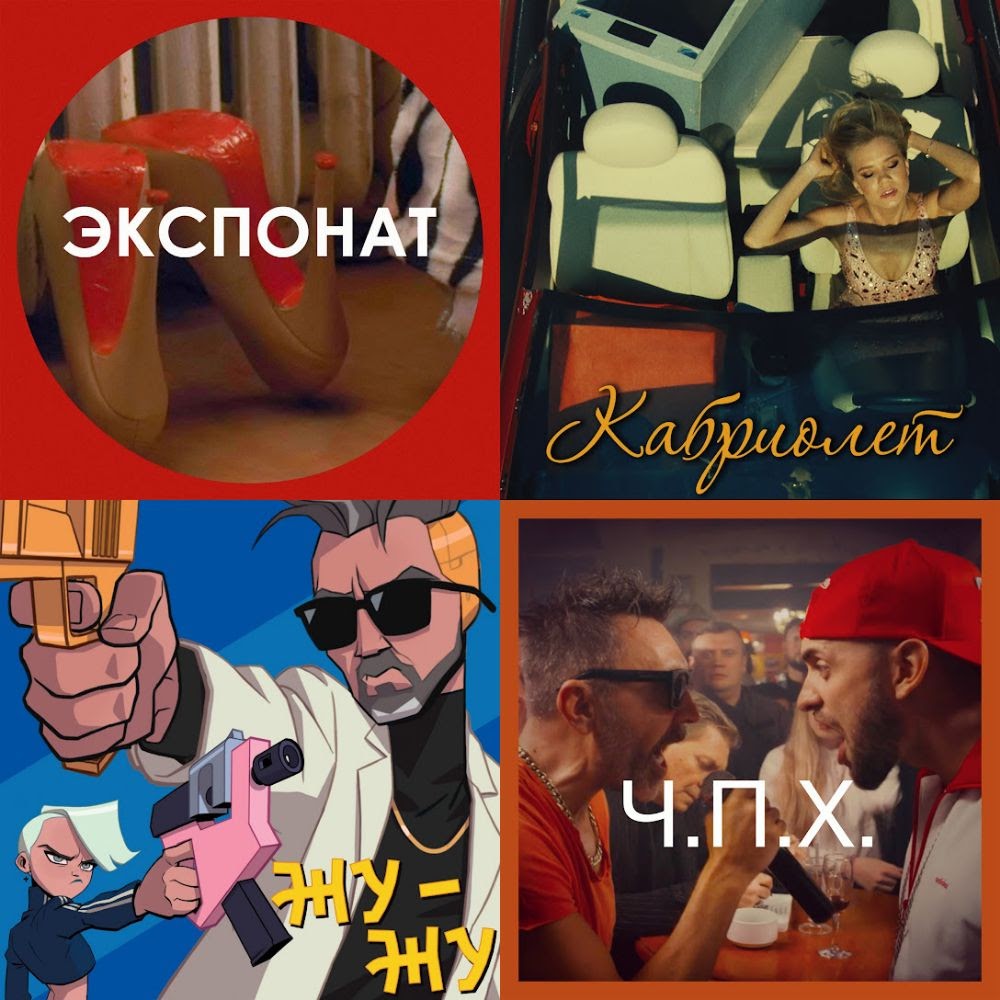 полная хуйня