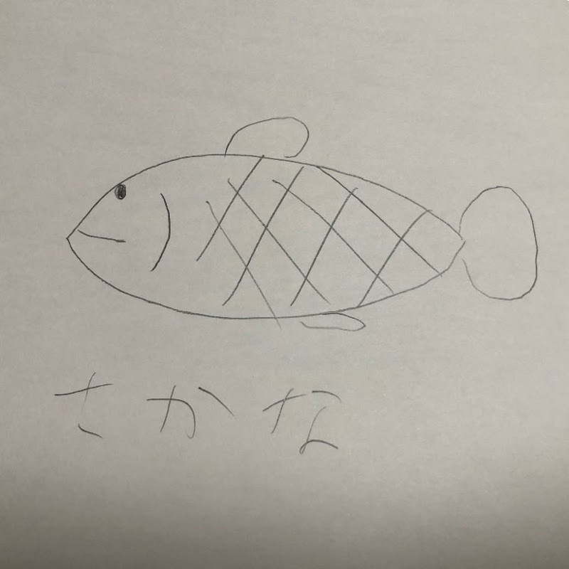 0021とぅえ