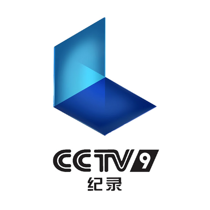 CCTV纪录 Net Worth & Earnings (2024)