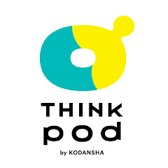 THINKpod /シンクポッド