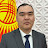 @АргенАйдаров
