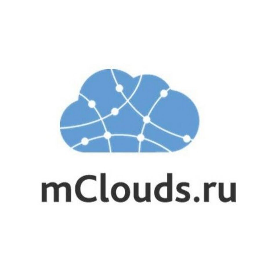mClouds — облачный провайдер.