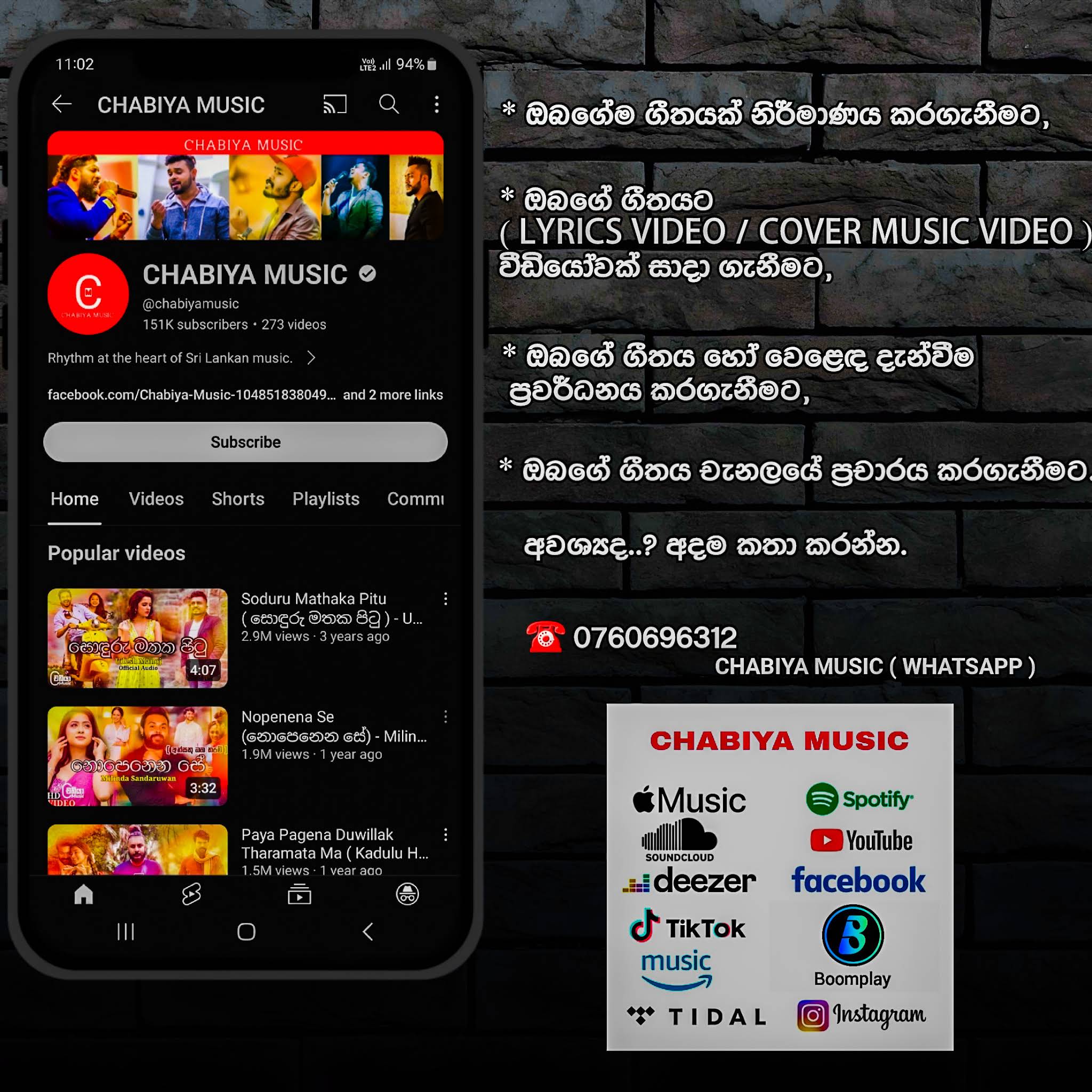 Post from CHABIYA MUSIC