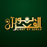 WuGpbYOlobs-channel-avatar-نور القرآن