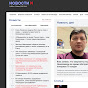 Новости-N