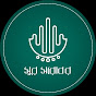 SUR SOROBOR logo