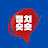 @정치숏숏02