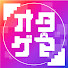 oHqM05OnjSU-channel-avatar-オタゲマ反応集[ゲーム、アニメ、マンガ、FGO反応集]