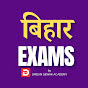 Bihar Exams by DSA logo