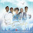 @mandesonfiveband9533