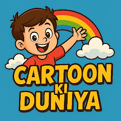 Cartoon_Ki_Duniya