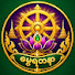 4jtwq_N1408-channel-avatar-ဓမ္မရတနာ