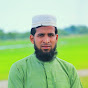 Miniature