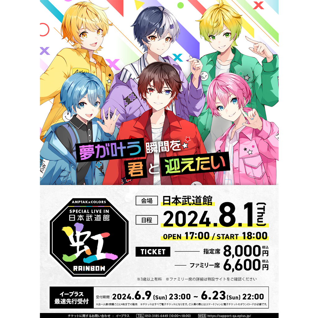 たかはしほのか　弾き語り2nd 3rdデモ たかはしほのか（リーガルリリー）、大阪／東京の教会で弾き語り