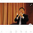 Channel Image