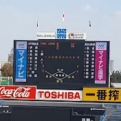 ドラフト候補調査隊