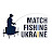 Match Fishing Ukraine