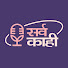 mRy-HRumZSc-channel-avatar-Sarva Kaahi