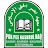 Nashrul Haq Al Islamy