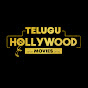 Telugu Hollywood Movies logo